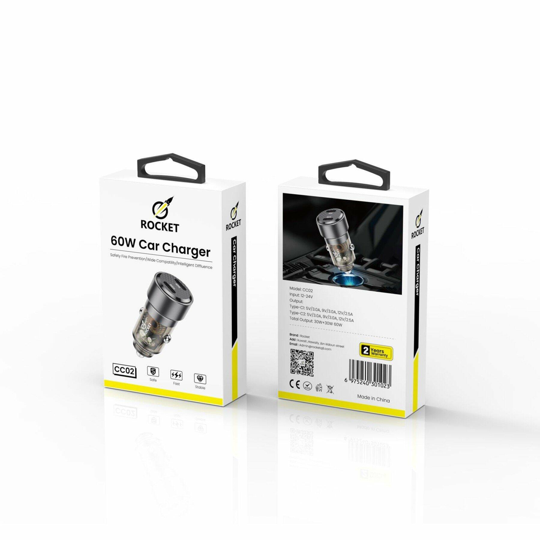 Rocket car charger - Image 2
