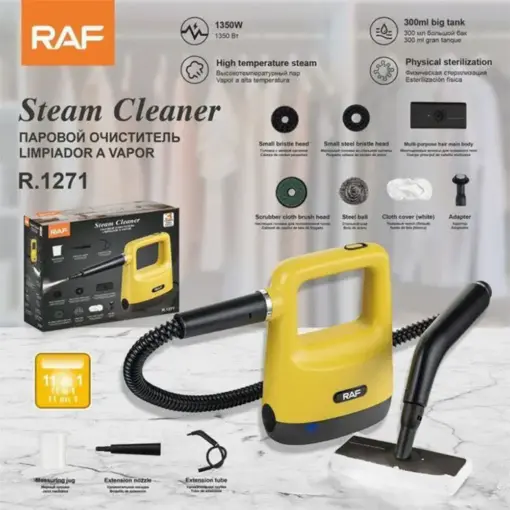 عرض بديل لـ RAF Multi-Surface Handheld Pressurized Steam Cleaners 1350W