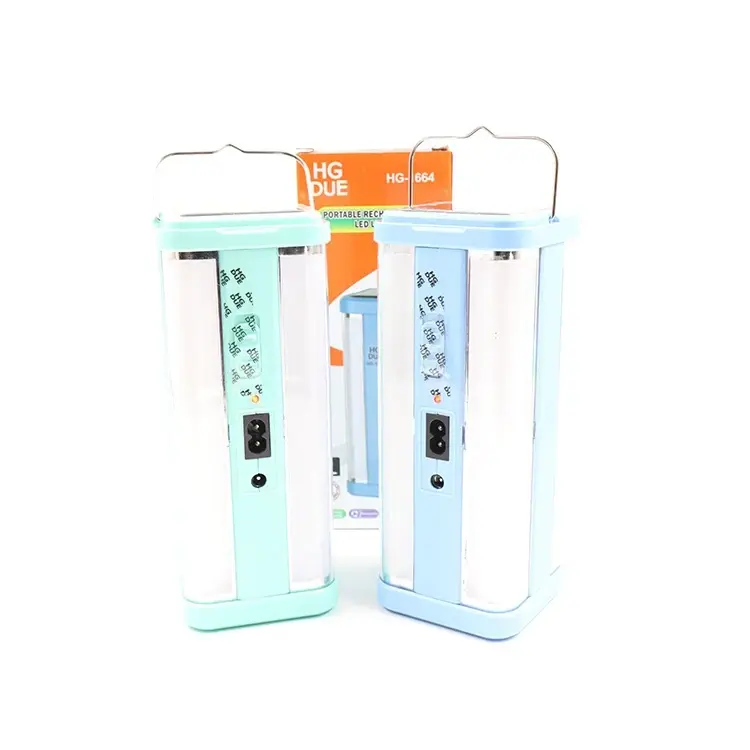 HG-1664 Rechargeable LED Flashlight - Image 2